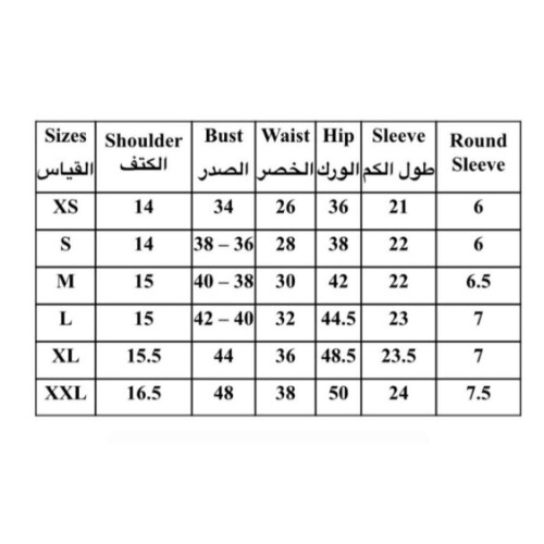 بليزر ساده خام خفيف -R2