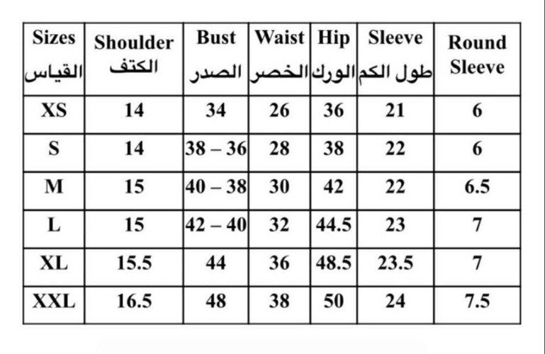 Sh5- بلاتيني ابيض