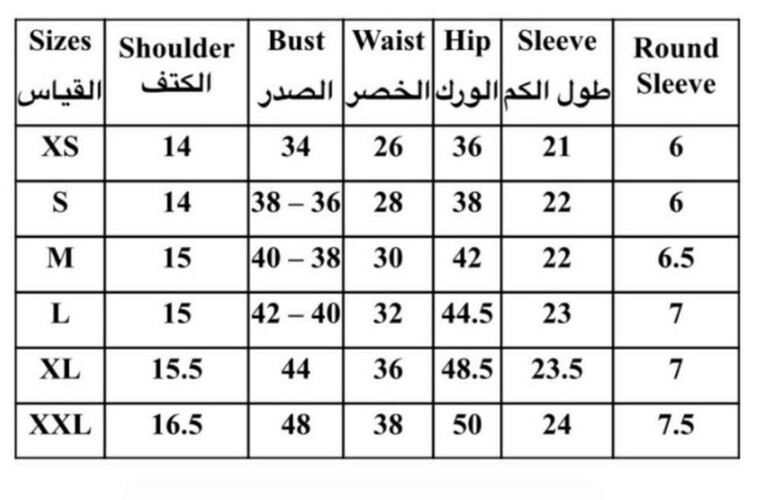 بليزر مبطن الوان