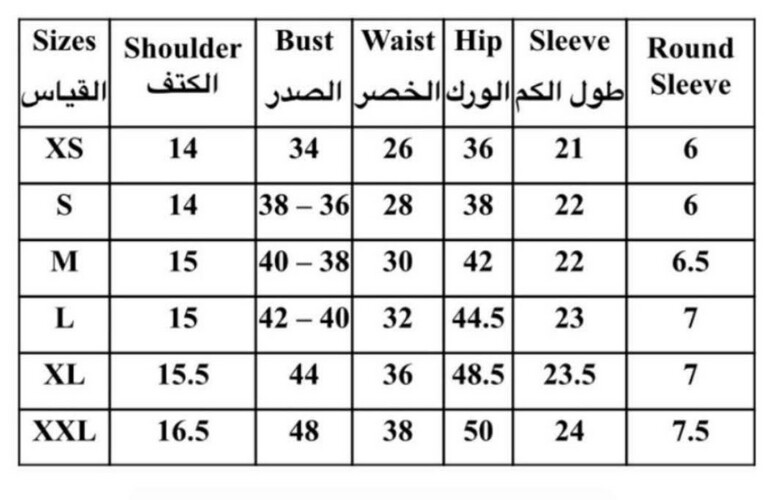 بليزر flap