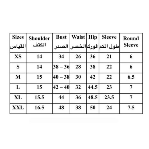 بليزر s1 خام صيفي لون بيج فاتح