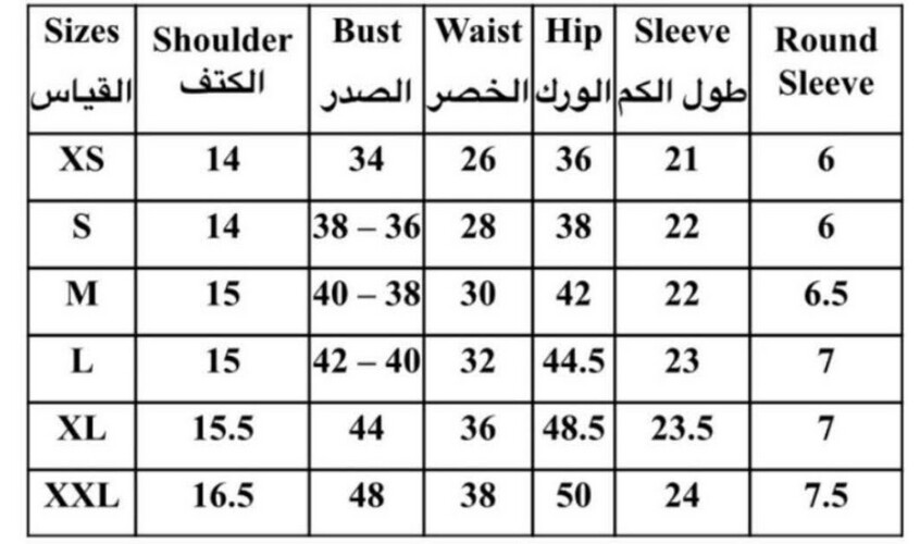 GRACE BLAZER - غريس بليزر - اسود