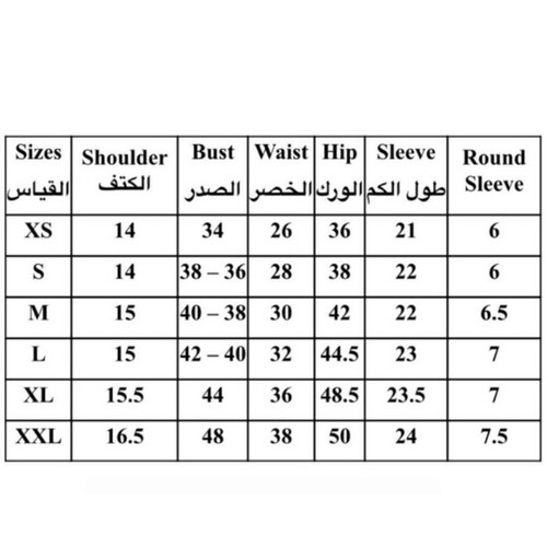 بليزر حزامات شامواه - جلد