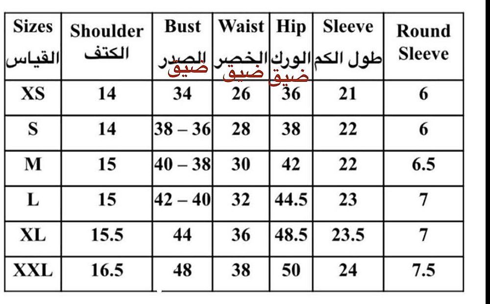 بليزر soft - مبطن وقصته مخصر والجيوب انسيابيه ..