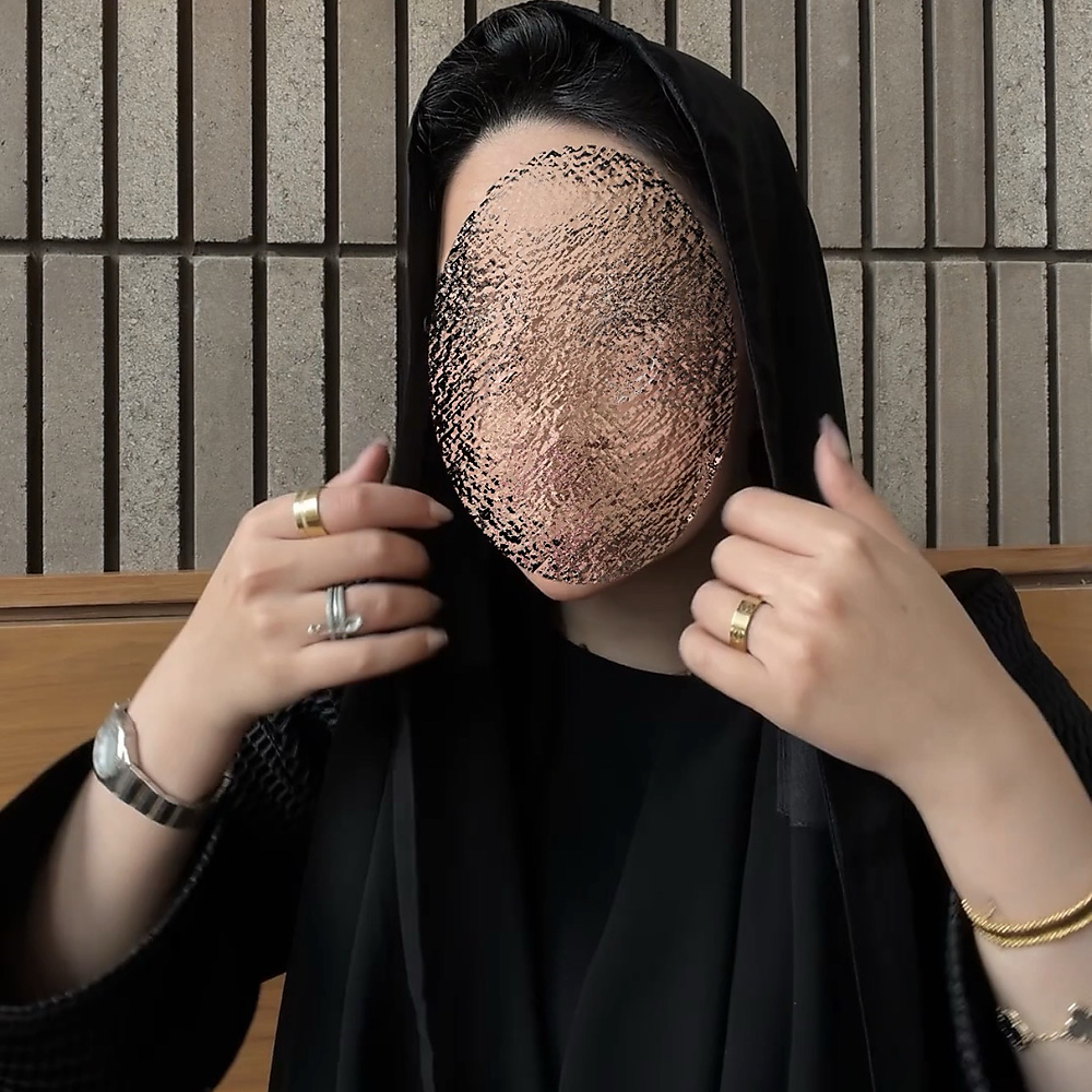 ملفع جفسه مبطن-توصيل فوري