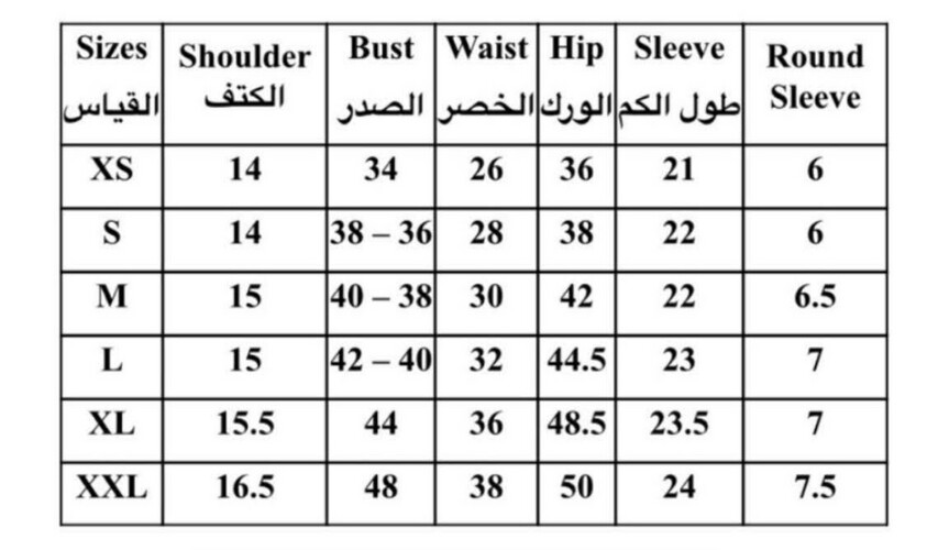 بليزرEVA تطريز-خام لينن خيشه