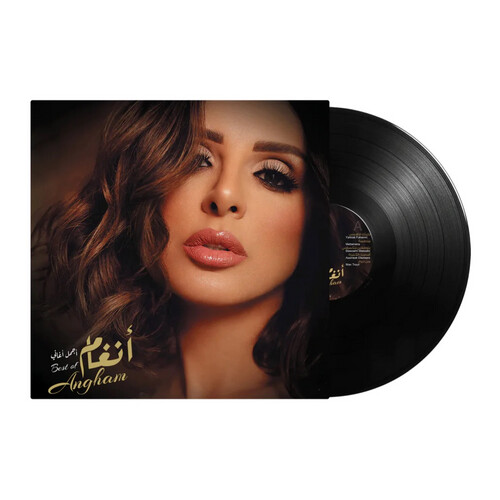 أنغام - أجمل الاغاني