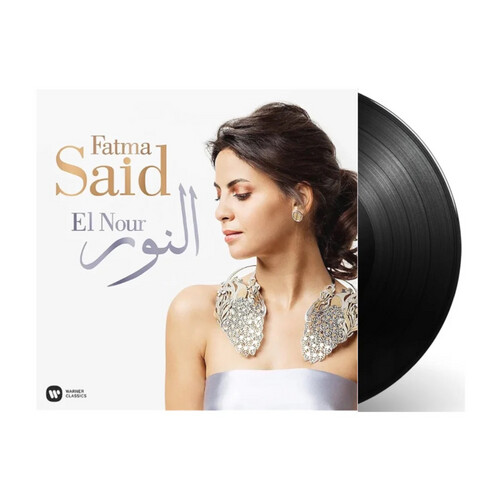 FATMA SAID - EL NOUR