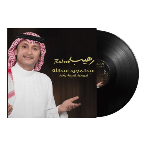 ABDUL MAJEED ABDULLAH - RAHEEB