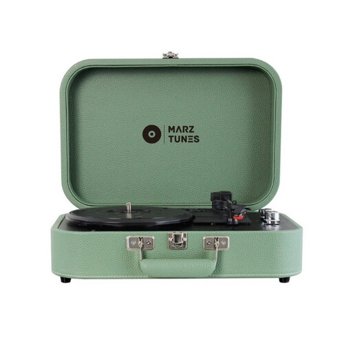 Portable Retro Record Player - RP-05 Green