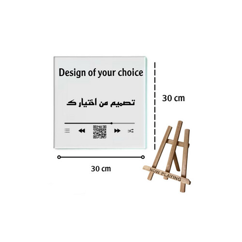 لوحه اكريليك شفافه تحمل صوره اسطوانه واغنيه من اختيارك