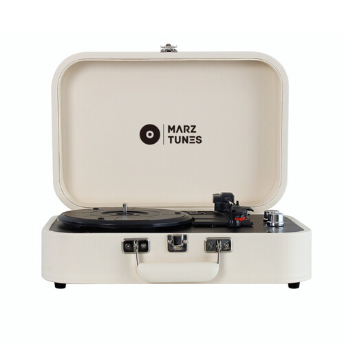 Portable Retro Record Player - RP-05 White