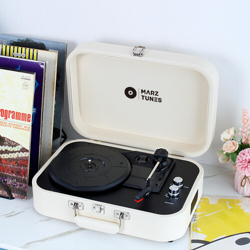 Portable Retro Record Player - RP-05 White