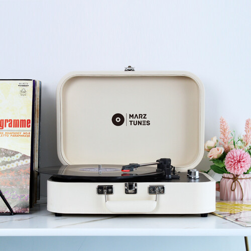 Portable Retro Record Player - RP-05 White
