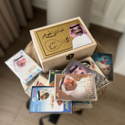 عبادي الجوهر - بوكس يحتوي على عدد ٩ كاسيت من روائع عبادي الجوهر