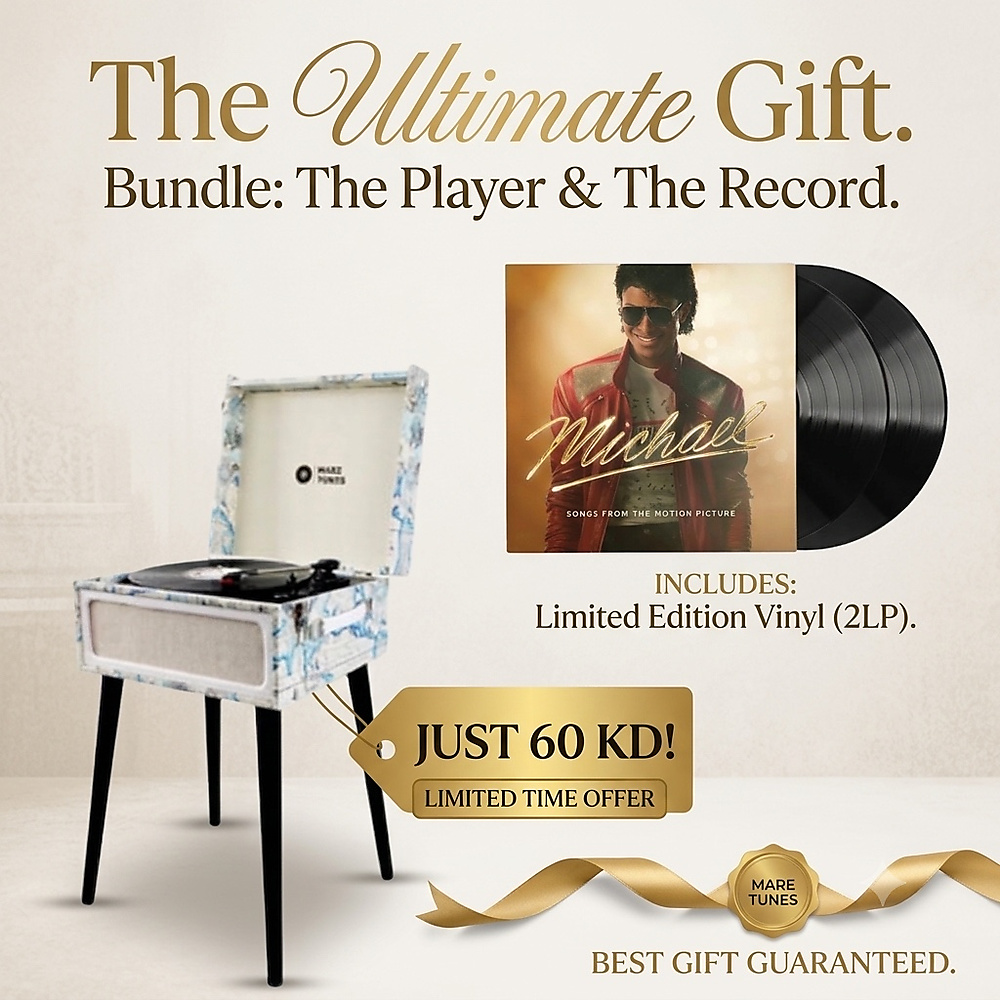 Special offer ( Table Player + Mj Vinyl Recoud )