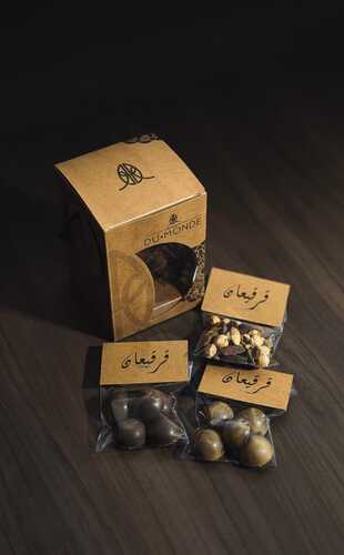 قرقيعان 1