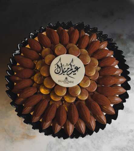 صينية العيد 4