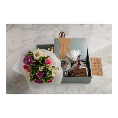 Gift Box 22