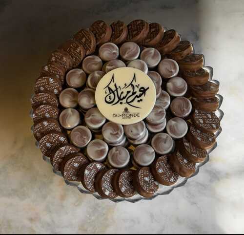صينية العيد 3