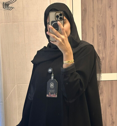 شال