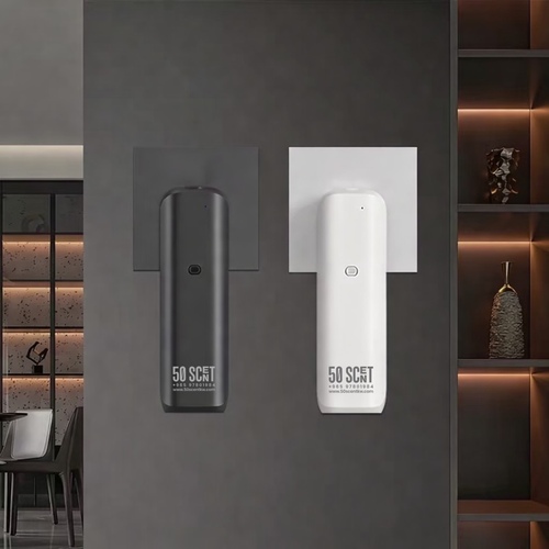 جهاز تعطير الممرات وغرف النوم + ٢ عطر مجاني