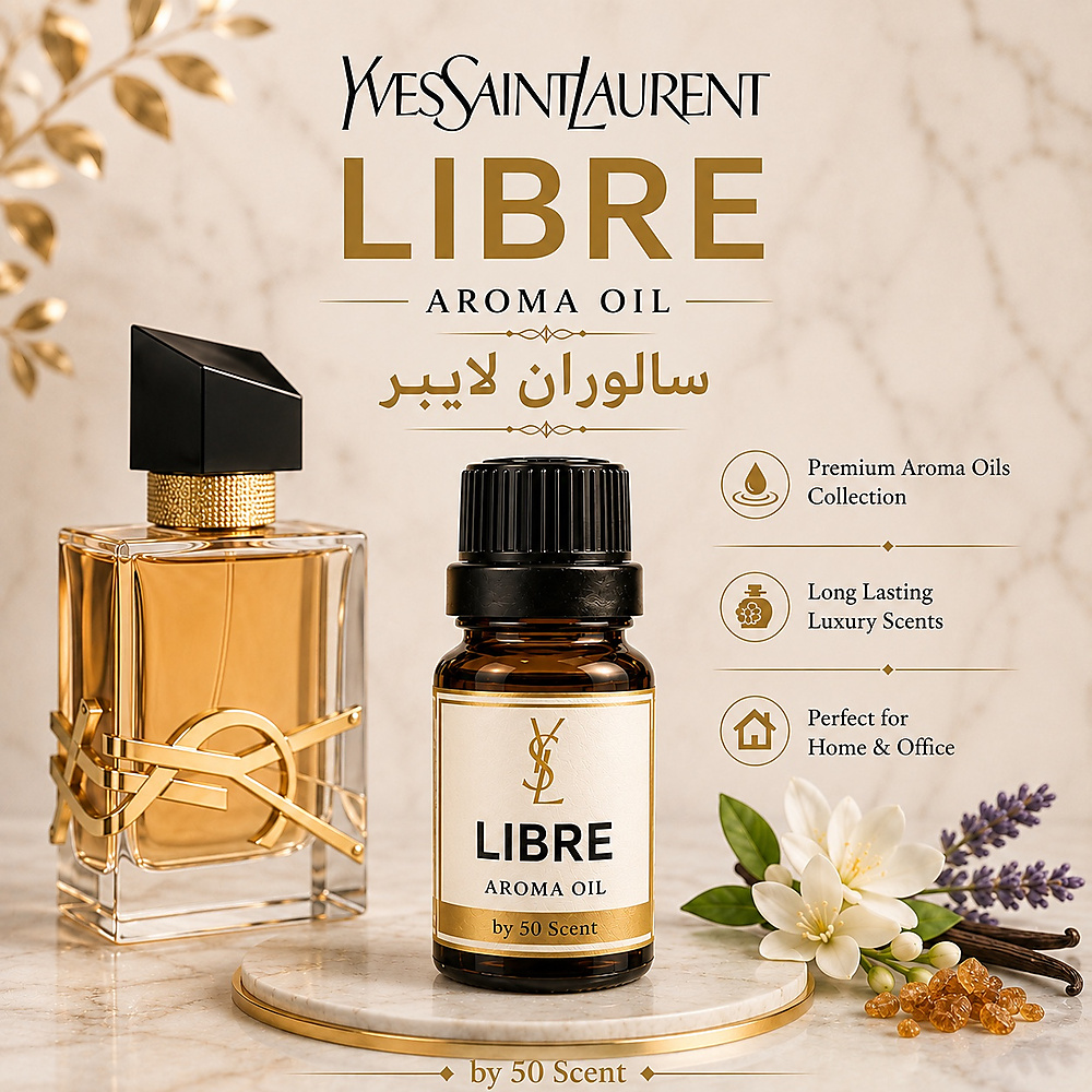إيڤ سان لوران - لايبر (زيت عطري)