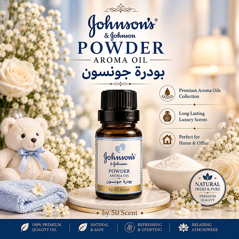 بودرة الأطفال جونسون