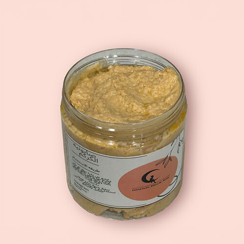 صابونيه الكركم