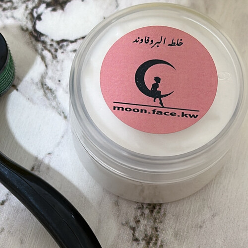 كريم البروفاوند