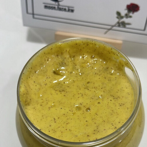 صابونيه الجمال