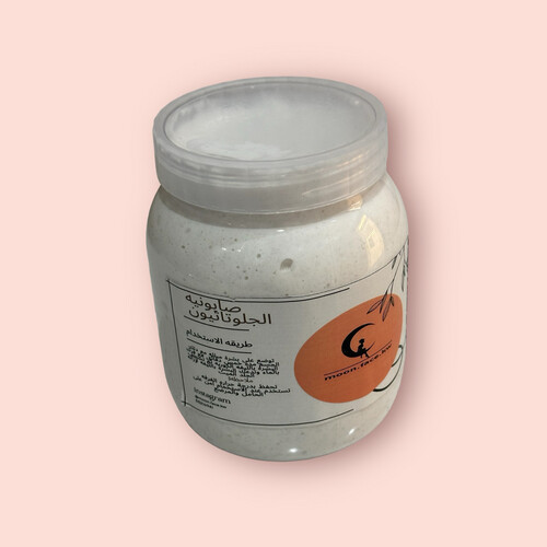 صابونيه الجلوتاثيون