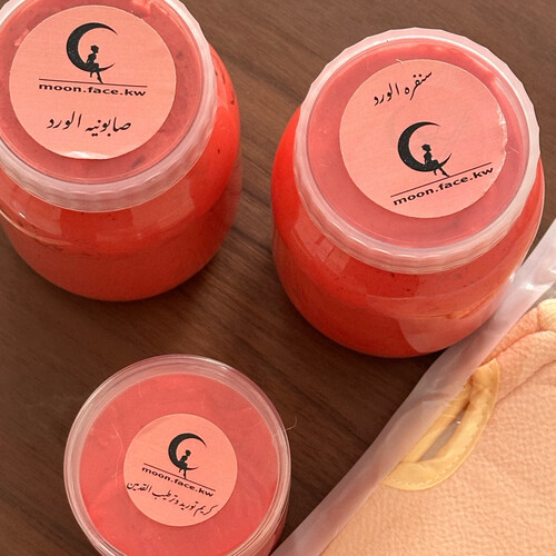 بكج الورد