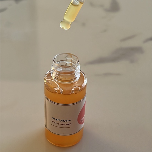 Moon Face Serum for Facial Skin