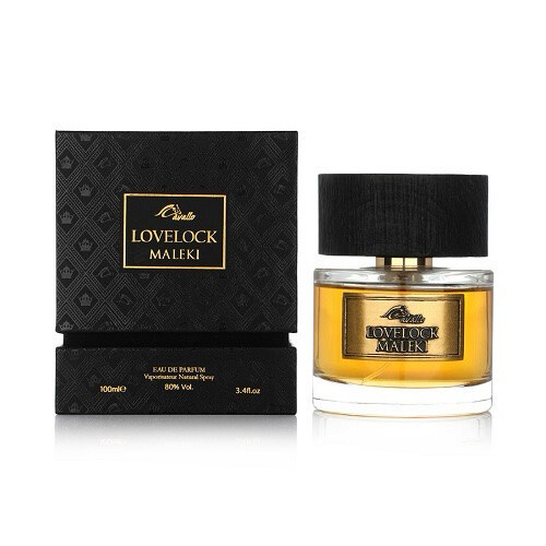 لاف لوك ملكي