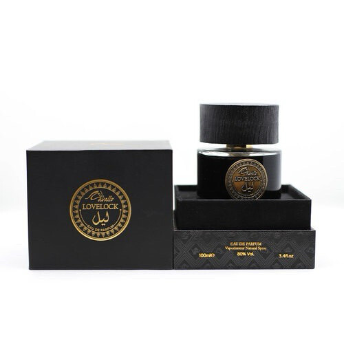 لاف لوك ليل