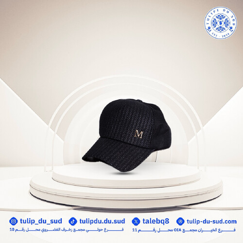 قبعة إم