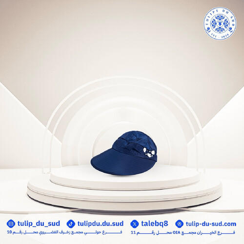 قبعة نسائية