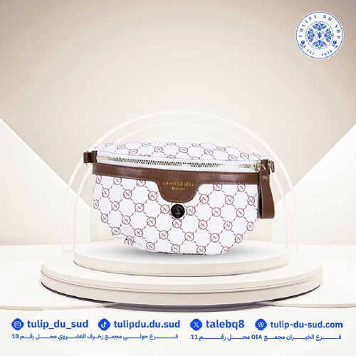 حقيبة كروز صغيرة