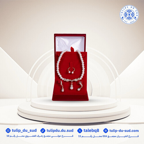 افخم الأطقم التي تناسب الجميع في كل المناسبات