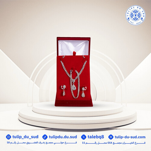 افخم الأطقم التي تناسب الجميع في كل المناسبات