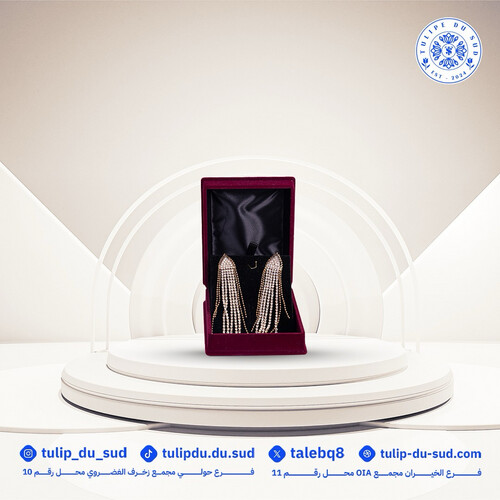 افخم الأطقم التي تناسب الجميع في كل المناسبات