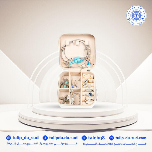 أفخم الأطقم التي تناسب جميع الأذواق مدمجة بعلبة فاخرة من الجلد  وصغيرة الحجم