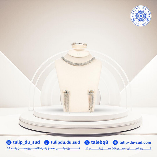 اطقم نسائية