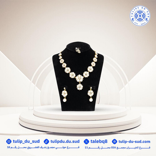 اطقمً نسائية