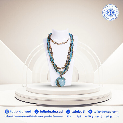 اطقم نسائية