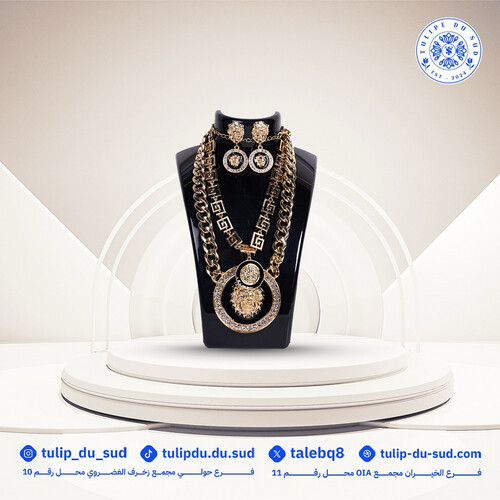 اطقم نسائية