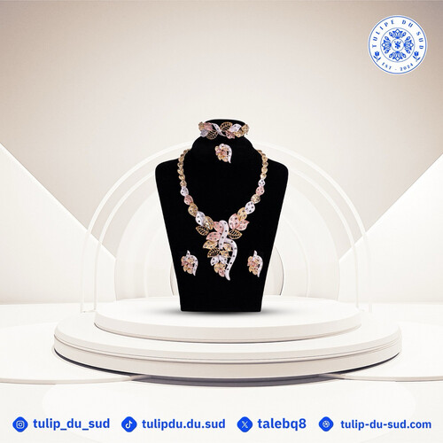 اطقم نسائية