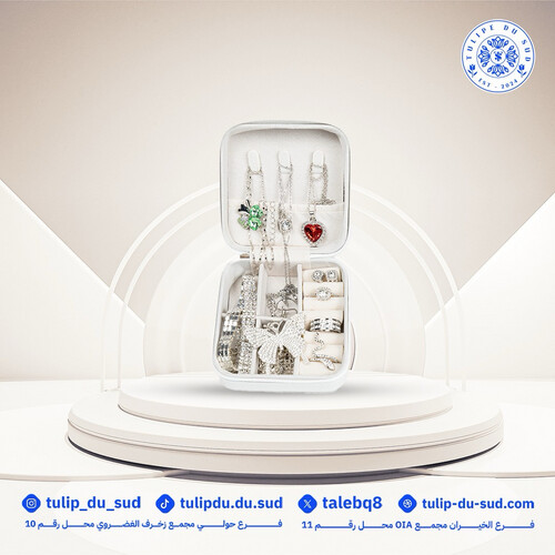 اطقم سهلة الحمل