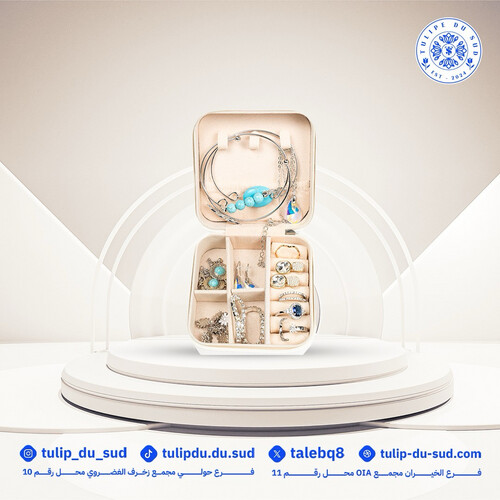 اطقم سهلةً الحمل